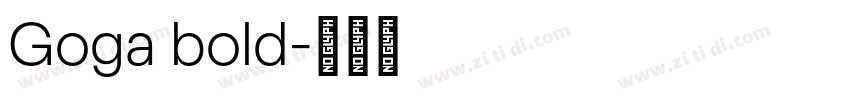 Goga bold字体转换